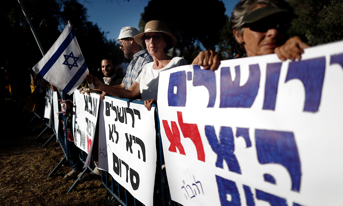 In 25 mila al Gay Pride di Gerusalemme – Foto In 25 mila al Gay Pride di Gerusalemme – Foto