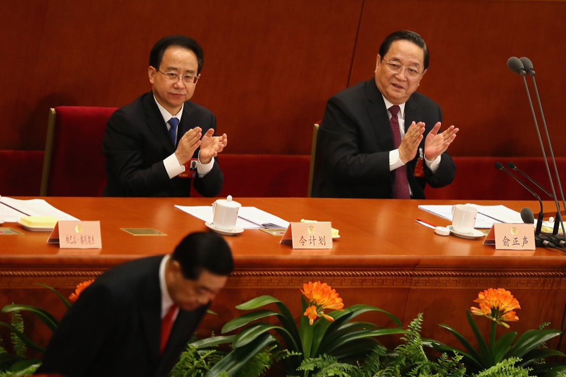 Cina: chi è Ling Jihua, il traditore condannato all’ergastolo Cina: chi è Ling Jihua, il traditore condannato all’ergastolo