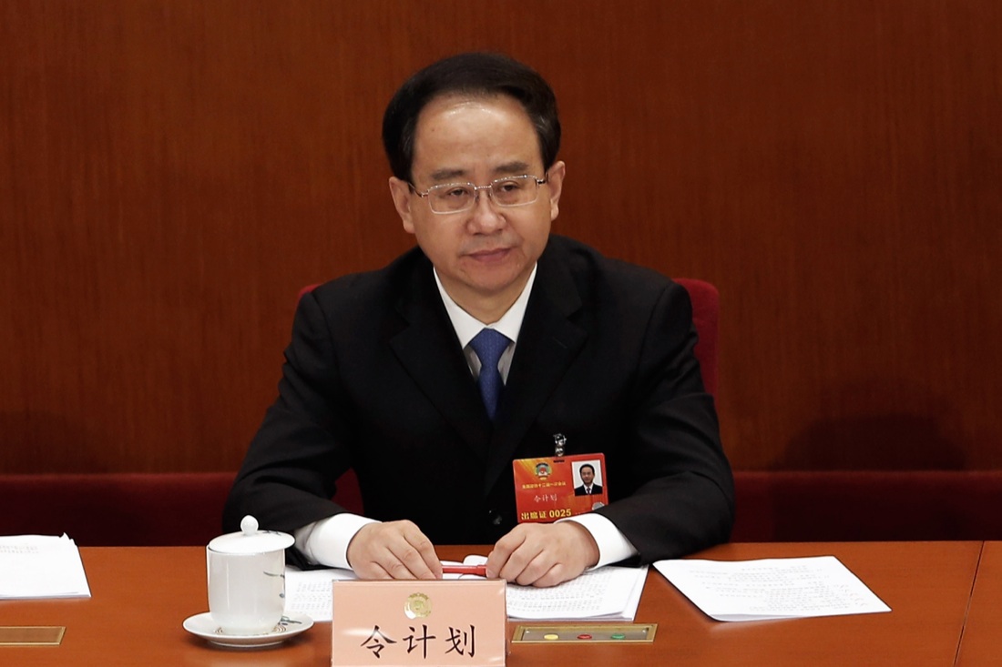 Cina: chi è Ling Jihua, il traditore condannato all’ergastolo