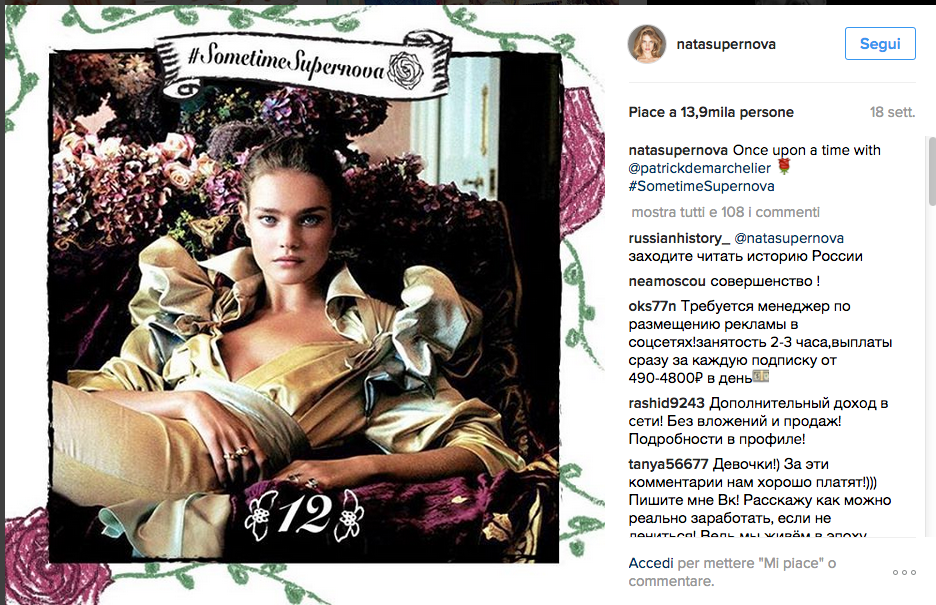 E’ sempre Gisele Bundchen la modella più pagata al mondo