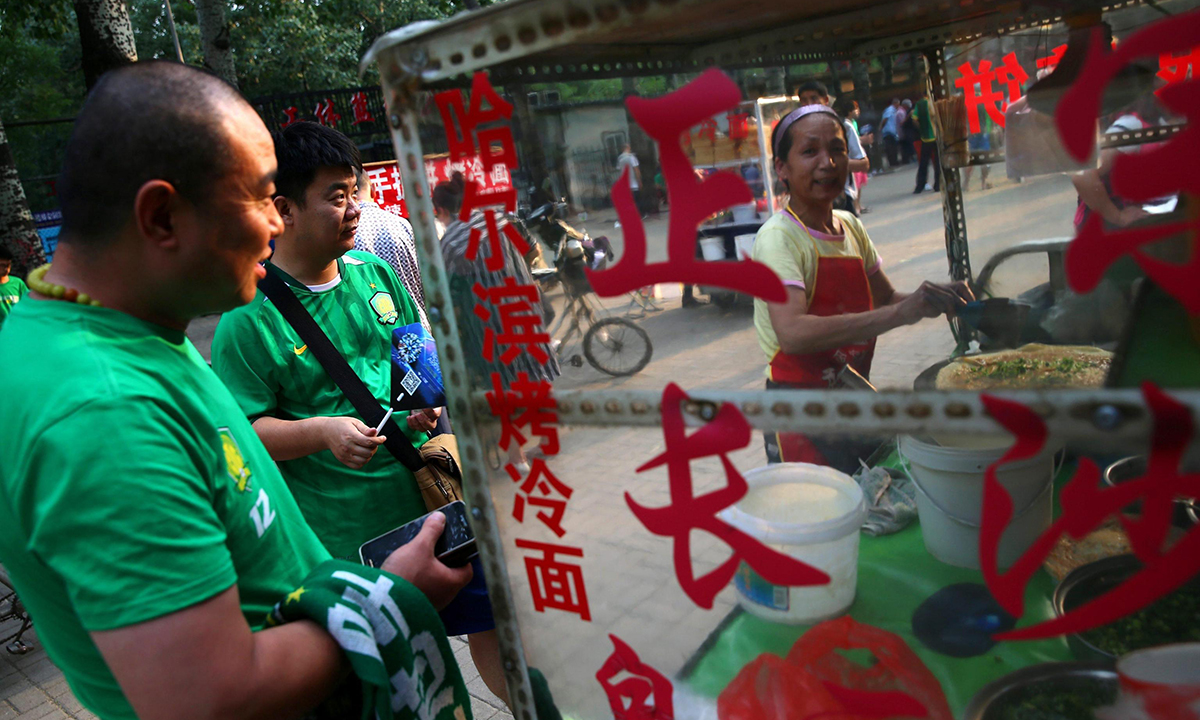 Calcio, “la Cina campione del mondo nel 2050” – Foto Calcio, “la Cina campione del mondo nel 2050” – Foto