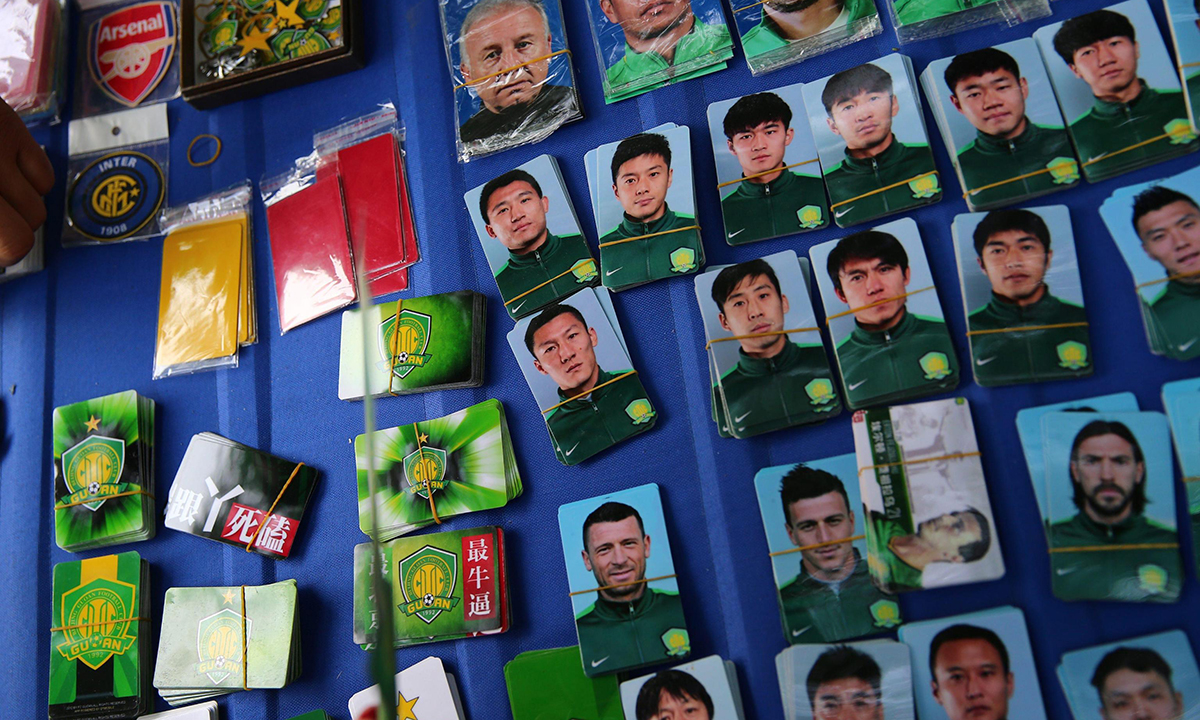 Calcio, “la Cina campione del mondo nel 2050” – Foto Calcio, “la Cina campione del mondo nel 2050” – Foto