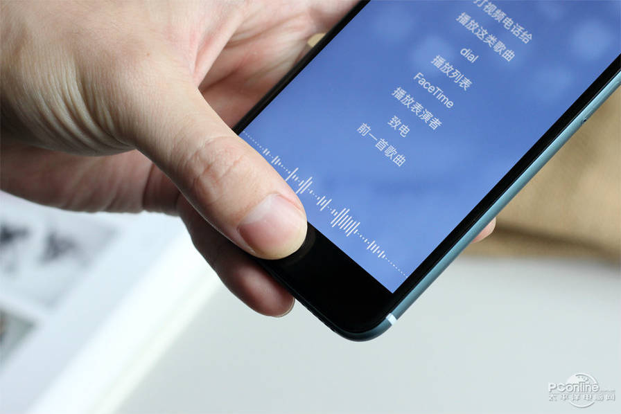 Il nuovo iPhone 7 arriva il 7 settembre