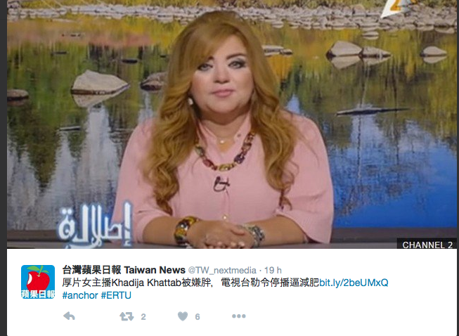 Egitto, conduttrici tv sospese perché troppo grasse Egitto, conduttrici tv sospese perché troppo grasse