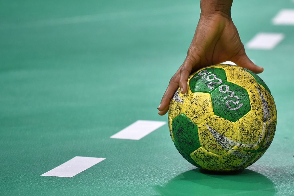 Galleria foto 'Olimpiadi Rio 2016 – Le più belle immagini dei Giochi' - foto 5