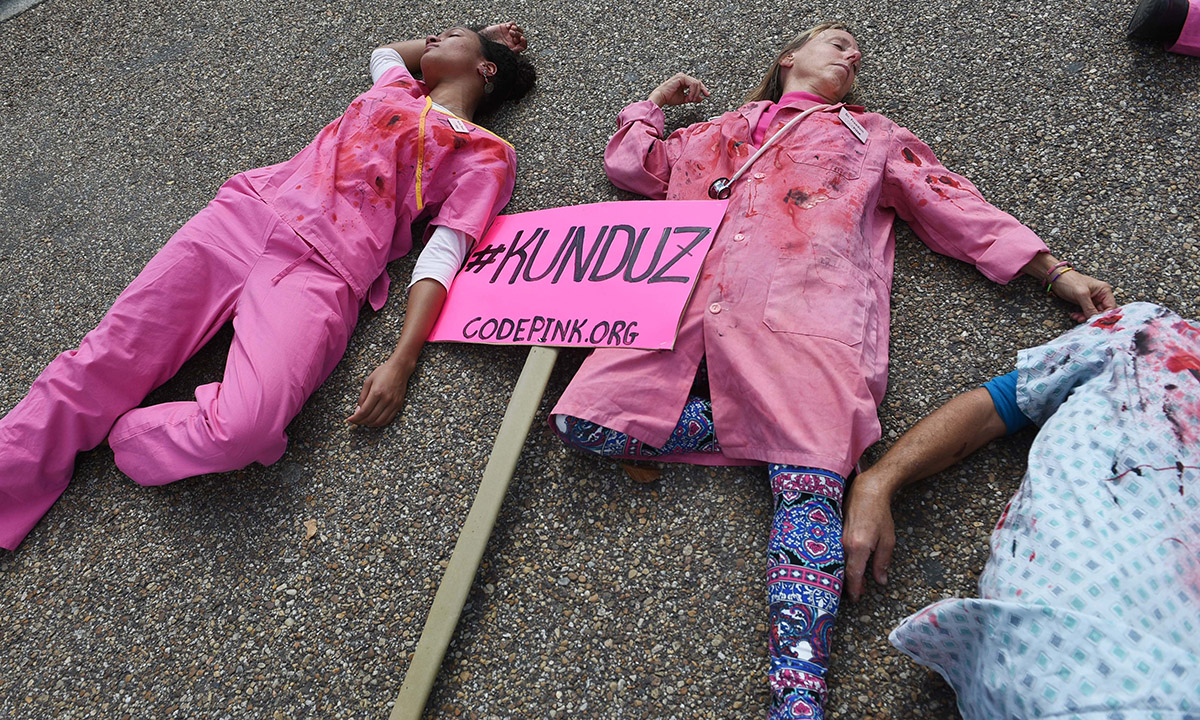 Galleria foto 'Medici Senza Frontiere, una guerra lunga 45 anni' - foto 10