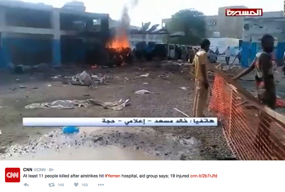 Galleria foto 'Yemen: bombardato l’ospedale di Medici senza Frontiere' - foto 2