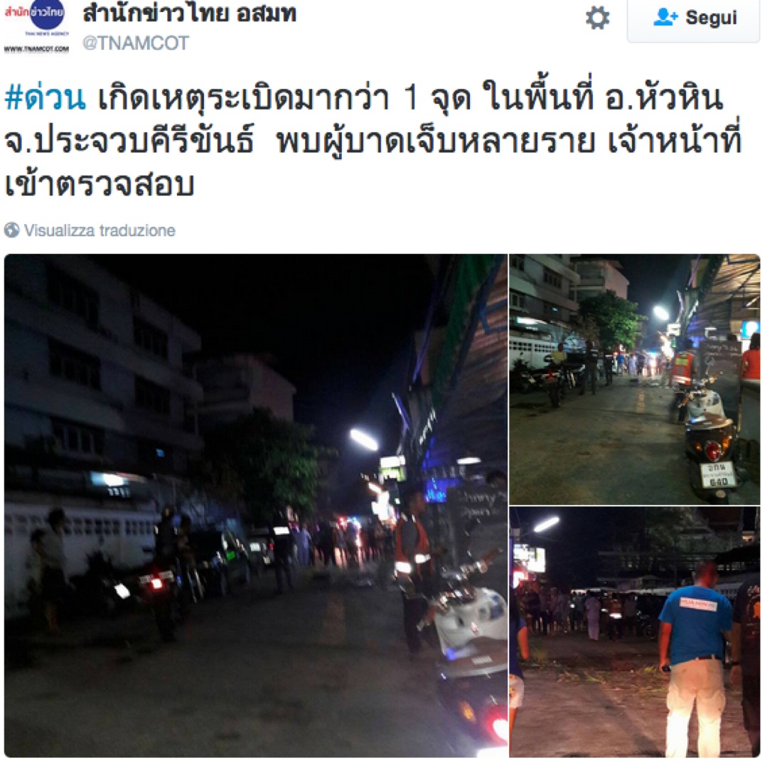 Thailandia: bombe tra i turisti, si cercano i responsabili – Foto e video Thailandia: bombe tra i turisti, si cercano i responsabili – Foto e video