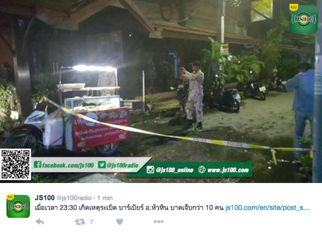 Thailandia: bombe tra i turisti, si cercano i responsabili – Foto e video Thailandia: bombe tra i turisti, si cercano i responsabili – Foto e video