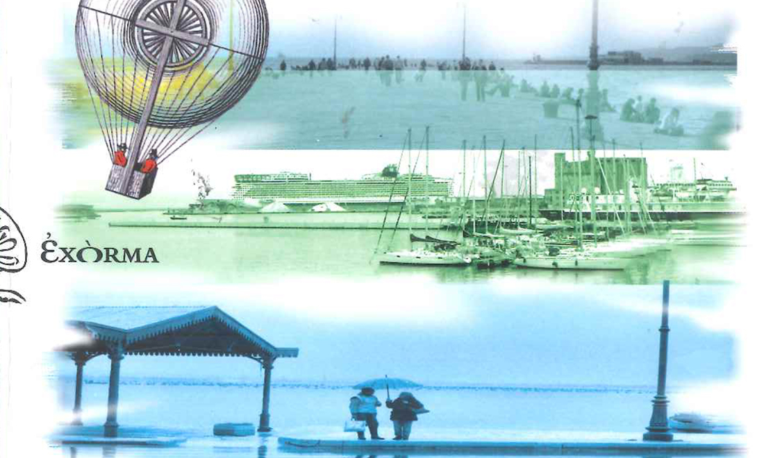 Paolo Merlini e Maurizio Silvestri, ‘Città nascoste’