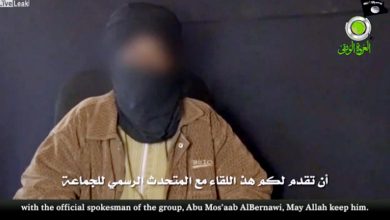 Chi è al Barnawi, nuovo leader di Boko Haram in Nigeria