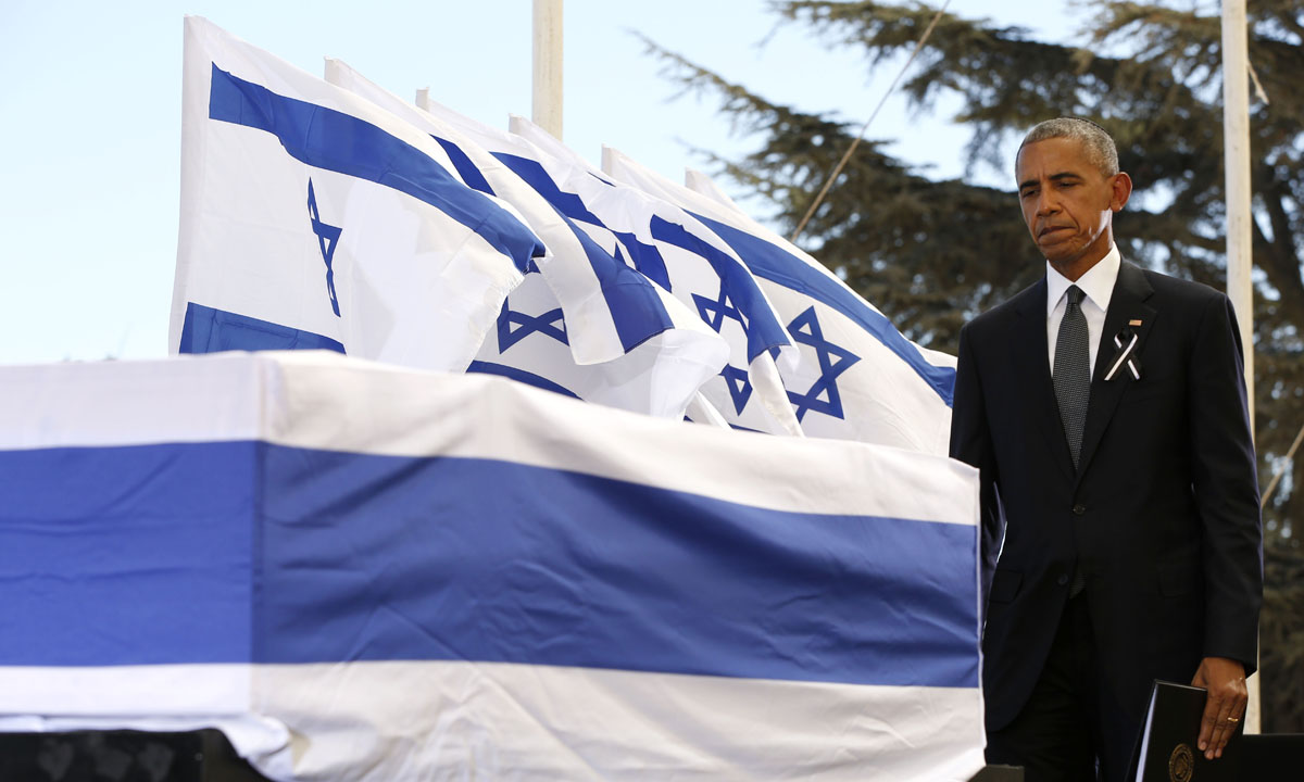 Shimon Peres, i funerali a Gerusalemme – Foto