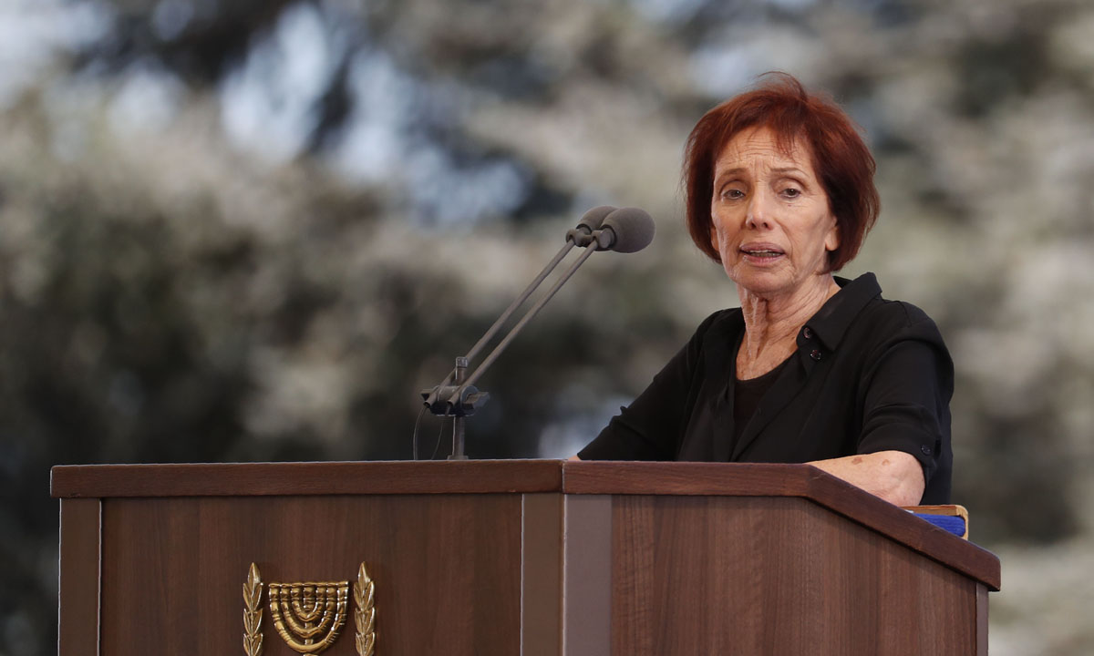 Shimon Peres, i funerali a Gerusalemme – Foto