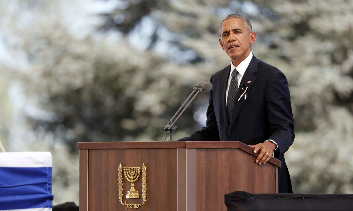 Shimon Peres, i funerali a Gerusalemme – Foto
