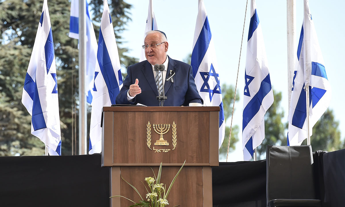 Shimon Peres, i funerali a Gerusalemme – Foto