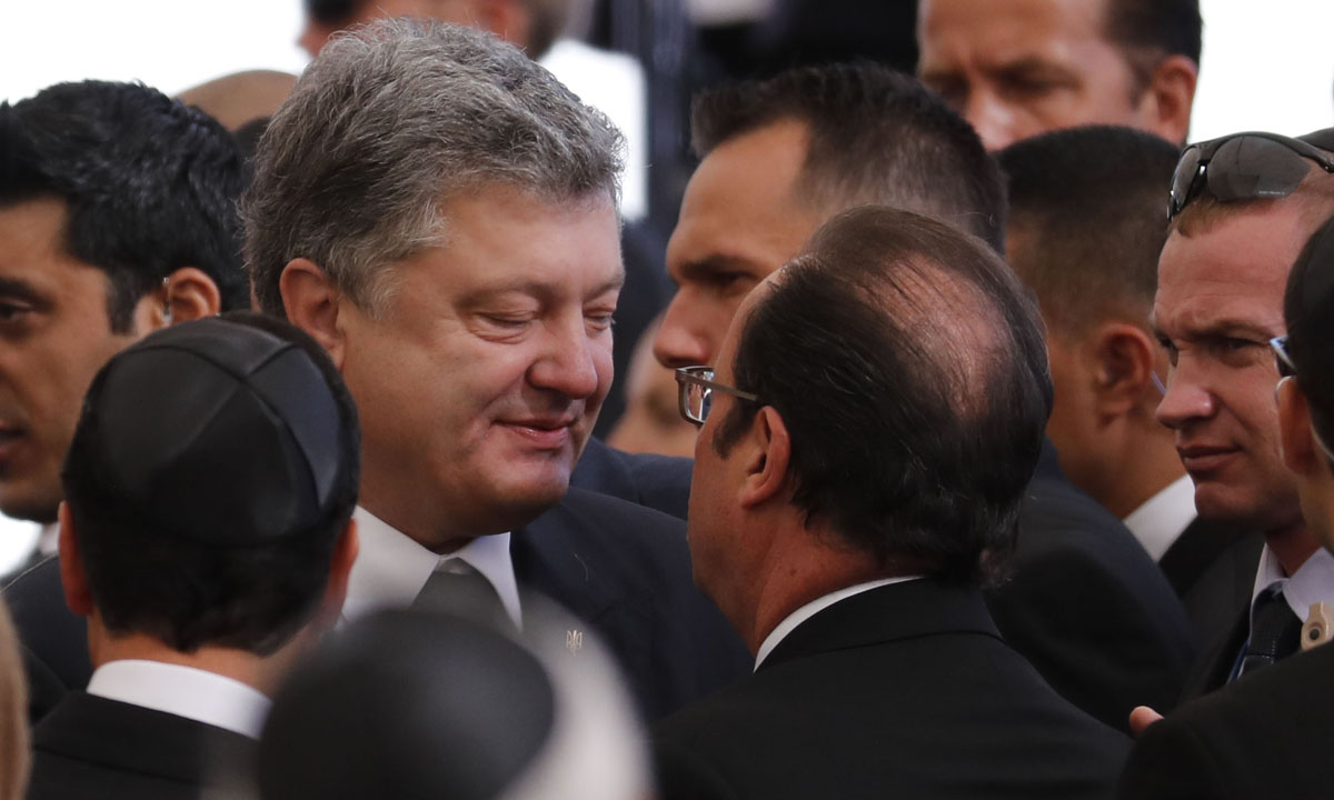 Shimon Peres, i funerali a Gerusalemme – Foto