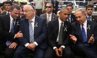 Shimon Peres, i funerali a Gerusalemme – Foto