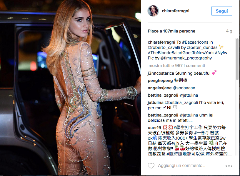 Dopo la #MFW Vogue America attacca le fashion blogger Dopo la #MFW Vogue America attacca le fashion blogger