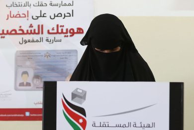 Giordania, un voto segnato dalla paura e dal ritorno dei Fratelli musulmani