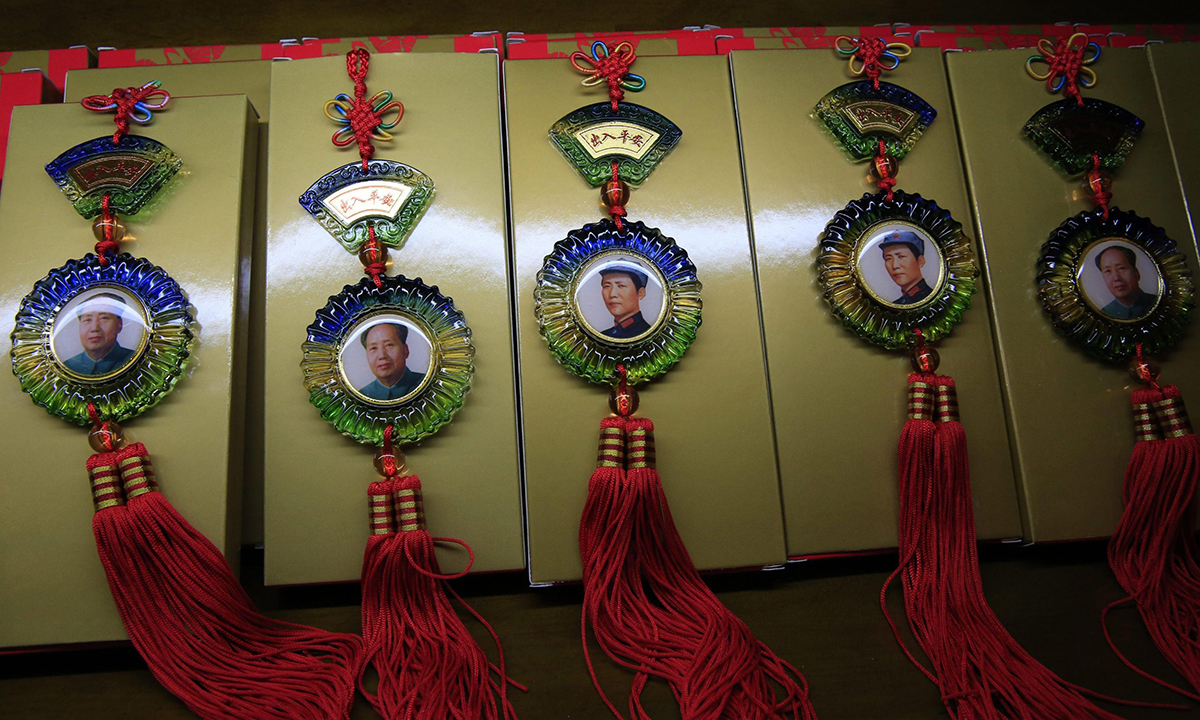 Cina, il culto di Mao Zedong 40 anni dopo la morte Cina, il culto di Mao Zedong 40 anni dopo la morte