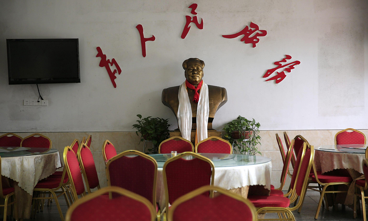 Cina, il culto di Mao Zedong 40 anni dopo la morte Cina, il culto di Mao Zedong 40 anni dopo la morte