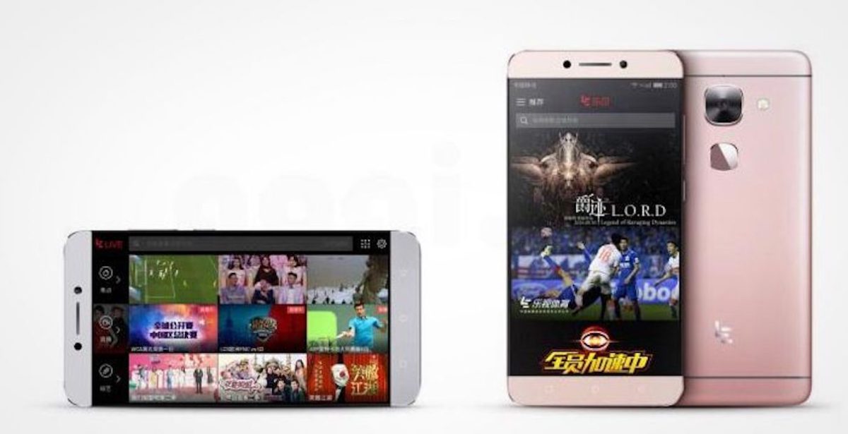 Galleria foto 'iPhone 7: 7 modelli a cui si è ispirato' - foto 6