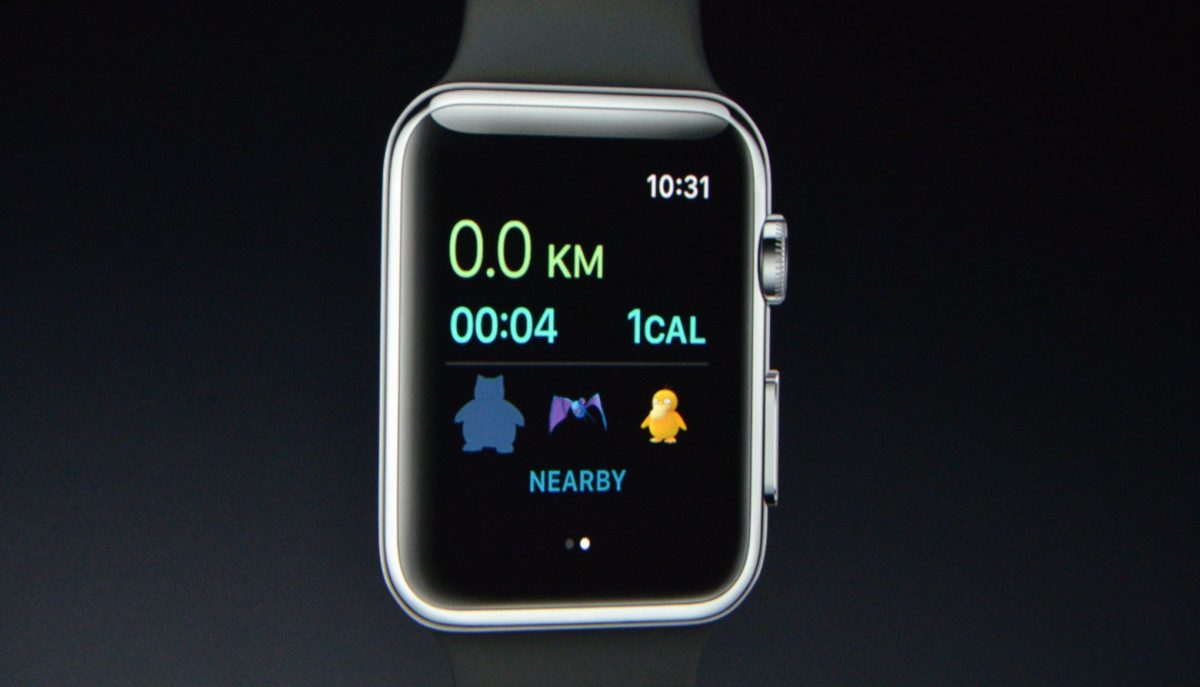 Galleria foto 'Nuovo iPhone 7 e Apple Watch 2: caratteristiche, foto, prezzi' - foto 15