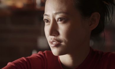 Caffè di Cristiano Bertone: il teaser trailer