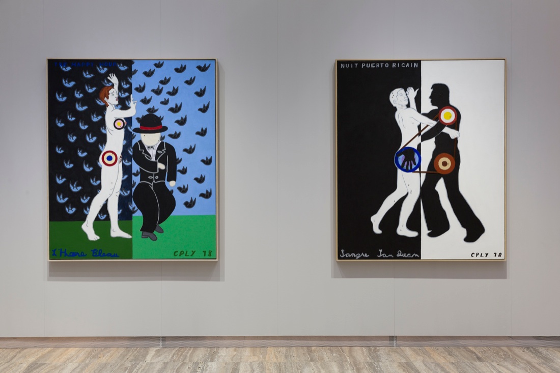 William N. Copley in mostra alla Fondazione Prada William N. Copley in mostra alla Fondazione Prada