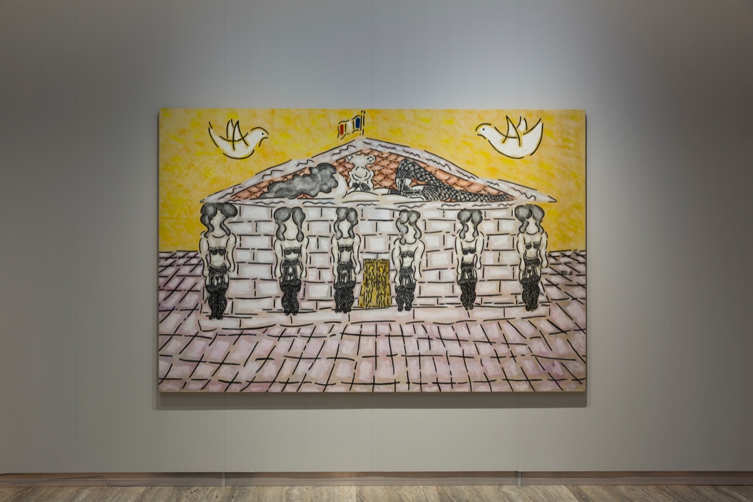 William N. Copley in mostra alla Fondazione Prada William N. Copley in mostra alla Fondazione Prada