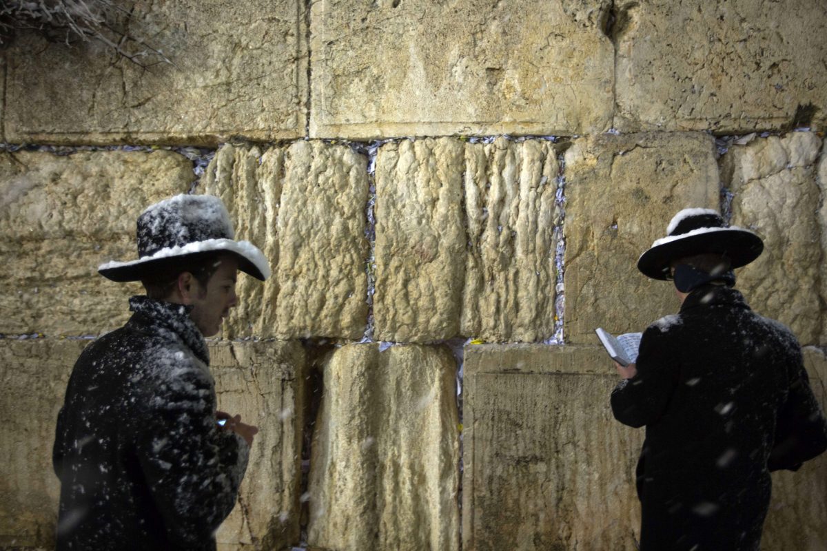 Galleria foto 'Gerusalemme: la risoluzione Unesco sui luoghi santi che indigna Israele' - foto 1