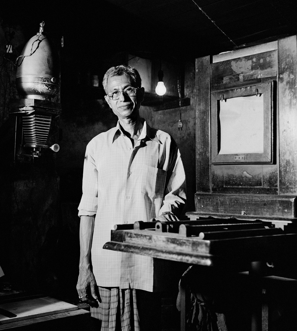 Dayanita Singh: le sue foto al MAST di Bologna Dayanita Singh: le sue foto al MAST di Bologna