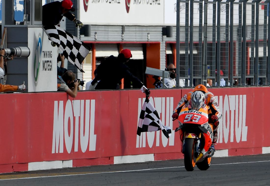 MotoGp, Gp Giappone: Marquez è il campione del mondo 2016 MotoGp, Gp Giappone: Marquez è il campione del mondo 2016