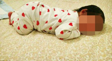 Neonata di 40 giorni in vendita su eBay