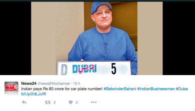 Il miliardario indiano che ha pagato 8 milioni di euro una targa d’auto