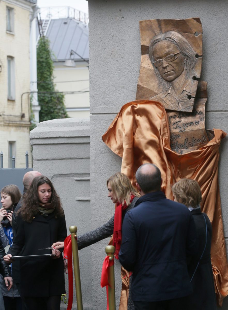 10 anni fa l’omicidio di Anna Politkovskaya 10 anni fa l’omicidio di Anna Politkovskaya