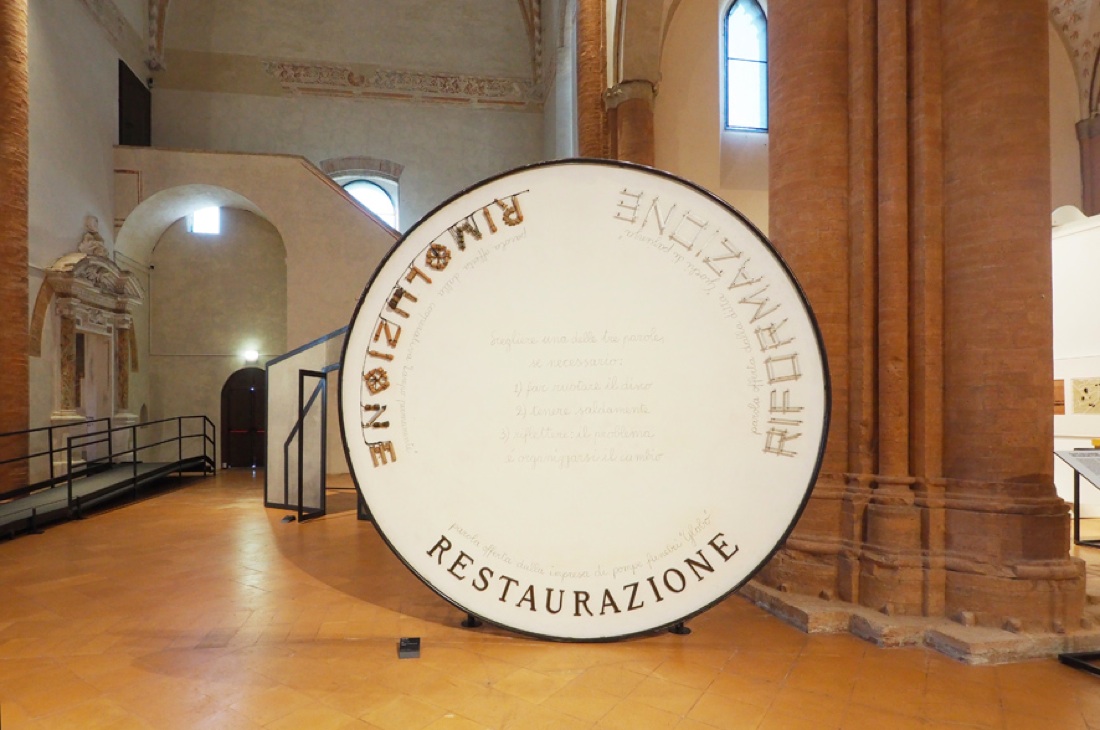 Archivio-Museo CSAC
di Parma: il nuovo percorso espositivo Archivio-Museo CSAC
di Parma: il nuovo percorso espositivo