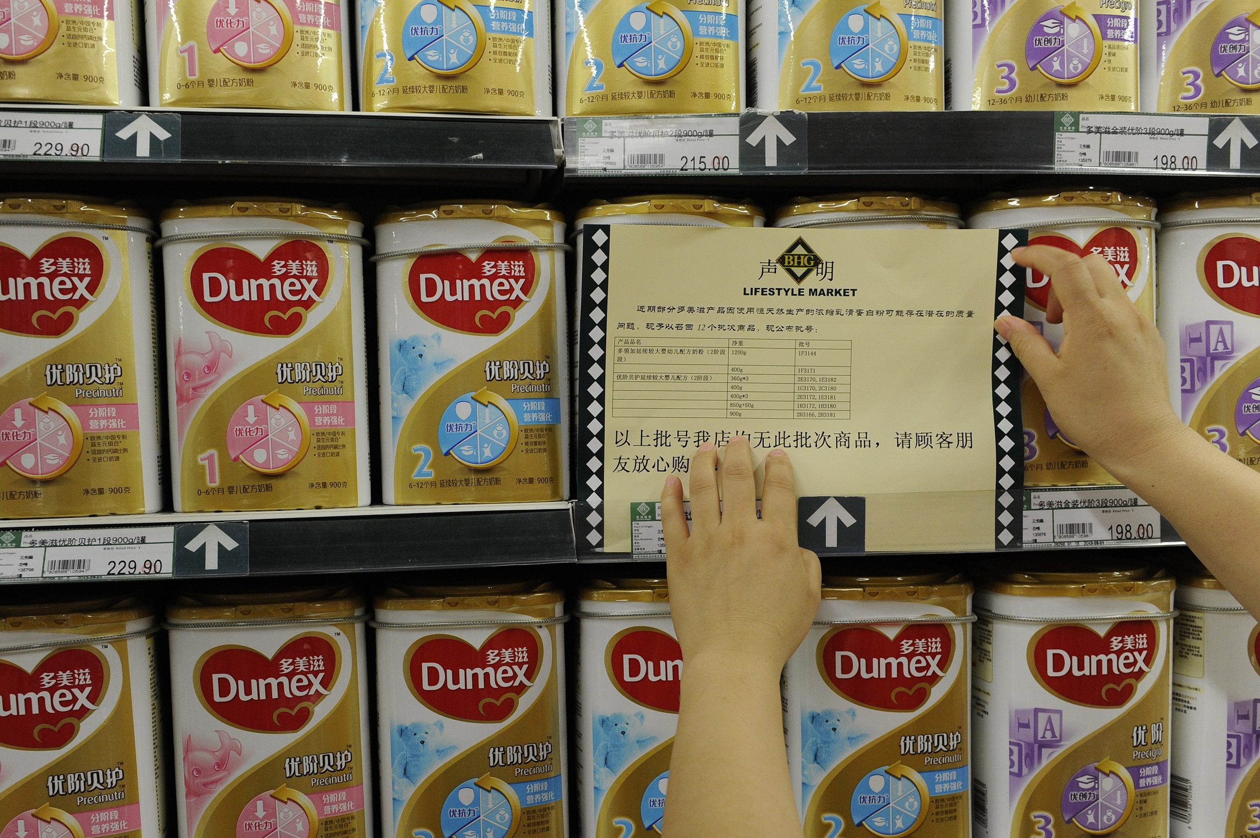 Why Chinese choose Italian milk