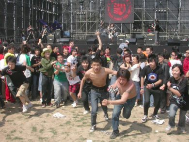 Fondazione Prada: una mostra inaugura il nuovo spazio dedicato alla fotografia