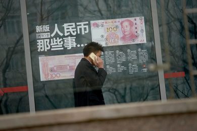 The Chinese Bank of Communications opens its first office in Rome