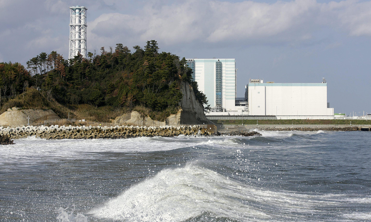 Potente terremoto in Giappone, paura a Fukushima