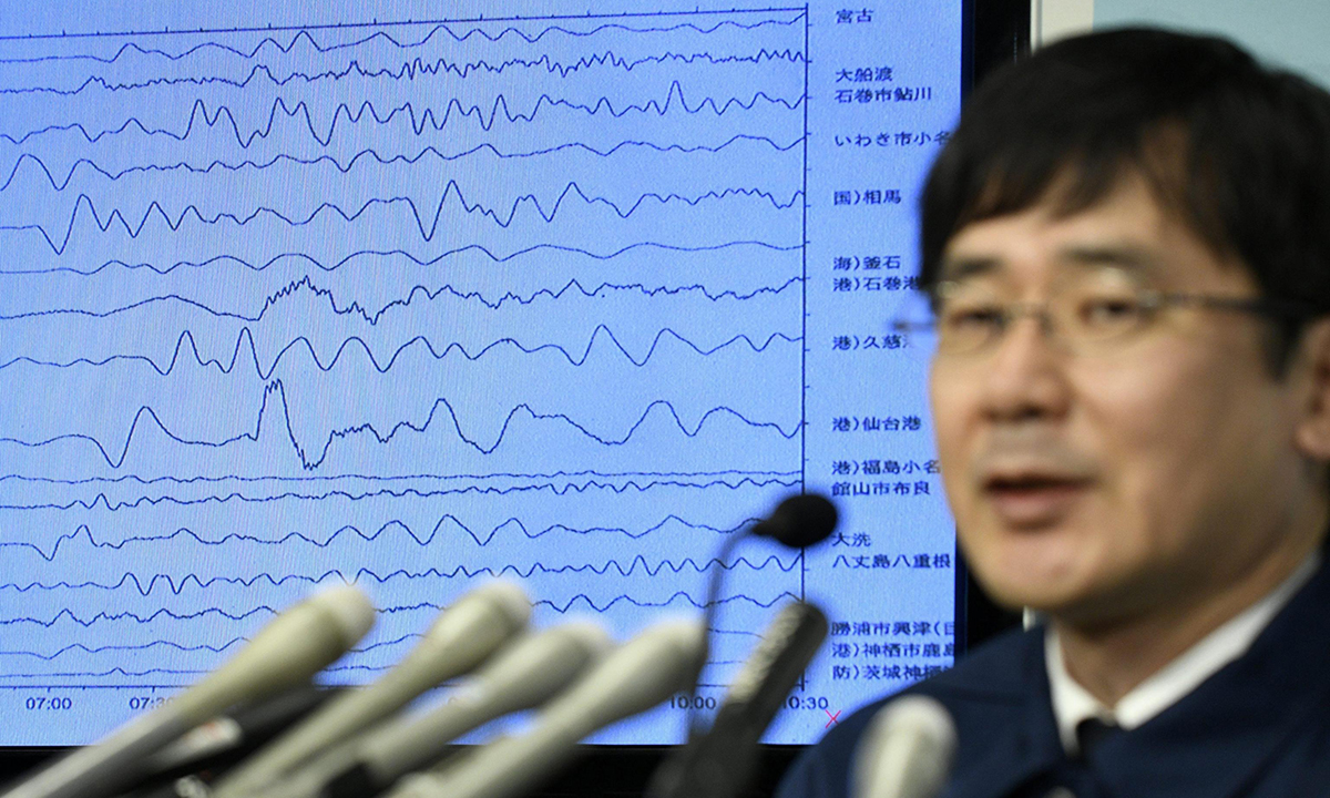 Potente terremoto in Giappone, paura a Fukushima