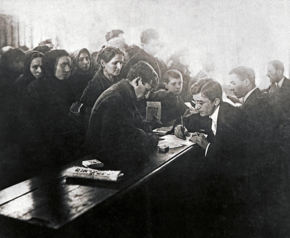 Ellis Island e l’America degli emigranti (1892-1954) Ellis Island e l’America degli emigranti (1892-1954)