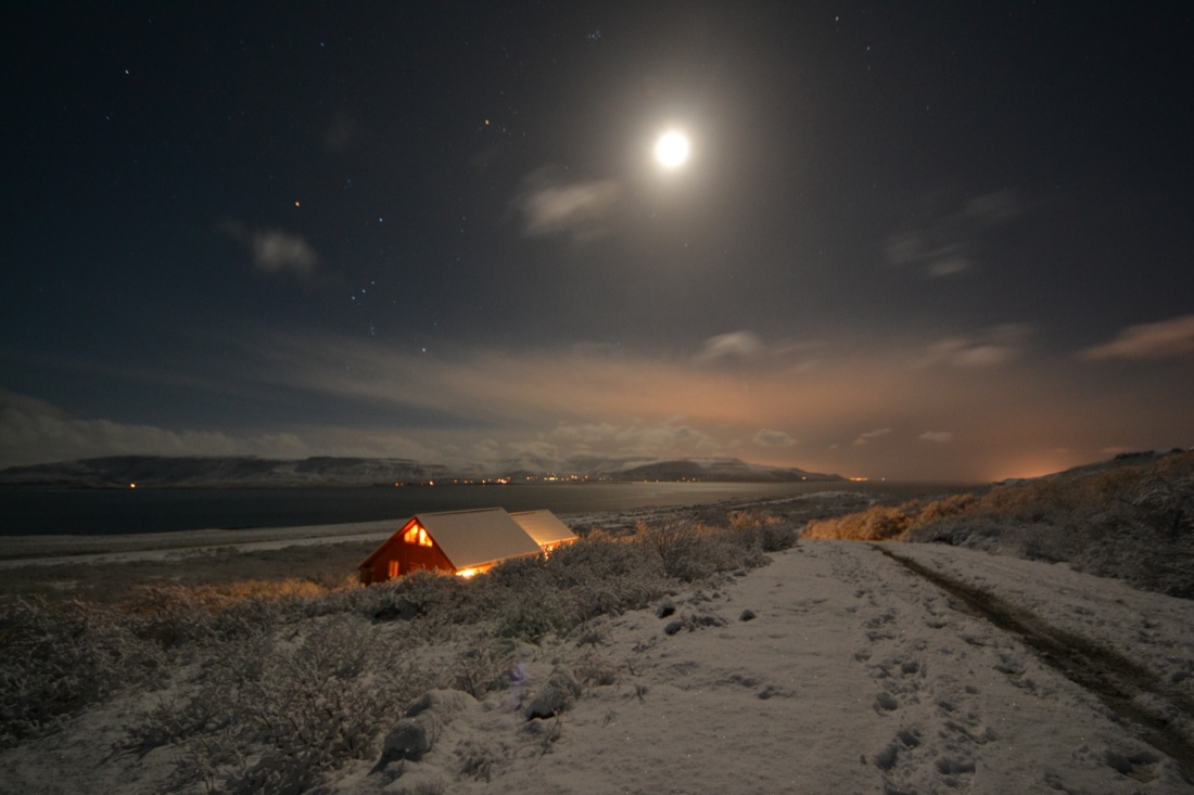 Aurora Boreale: 6 luoghi da cui ammirarla Aurora Boreale: 6 luoghi da cui ammirarla
