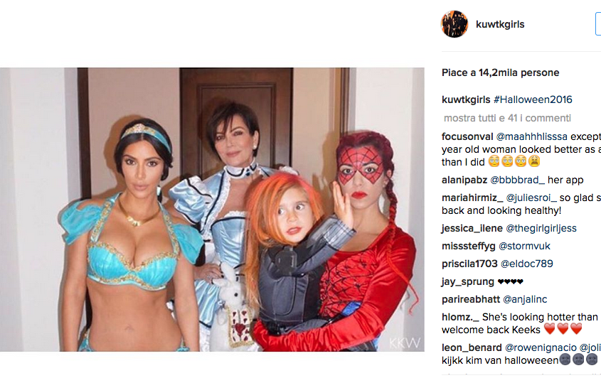 Kim Kardashian, ritorno sexy su Instagram