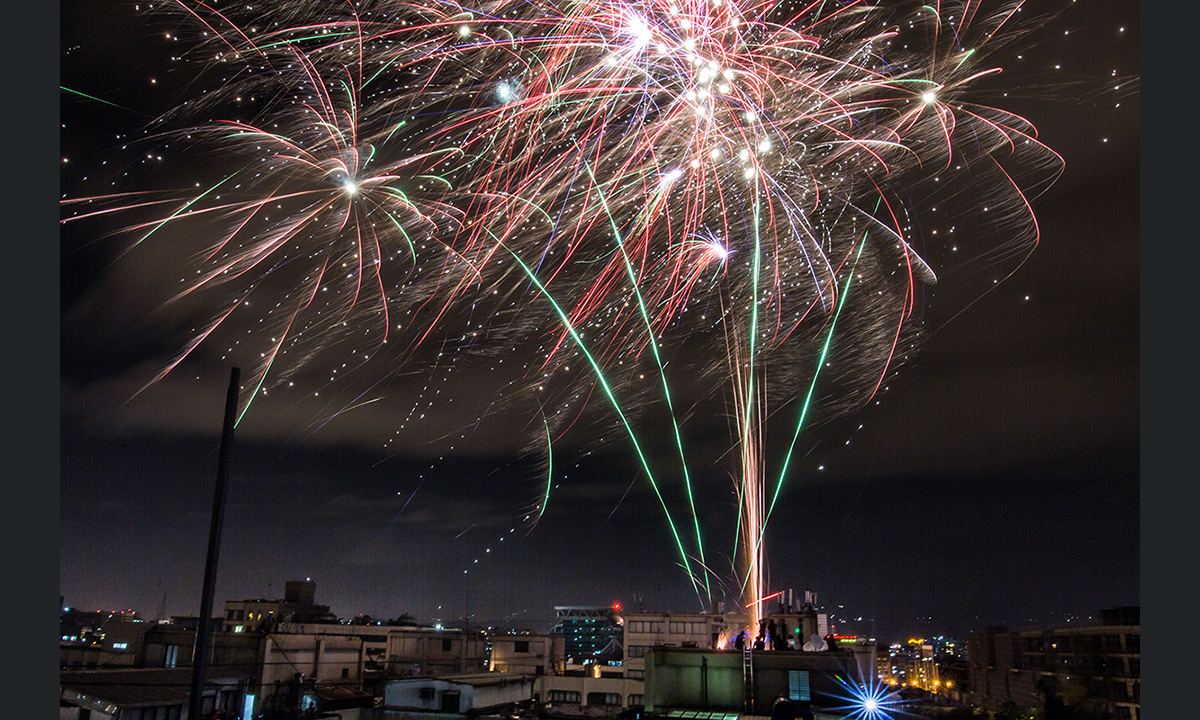 Capodanno 2017: le foto dei festeggiamenti nel mondo