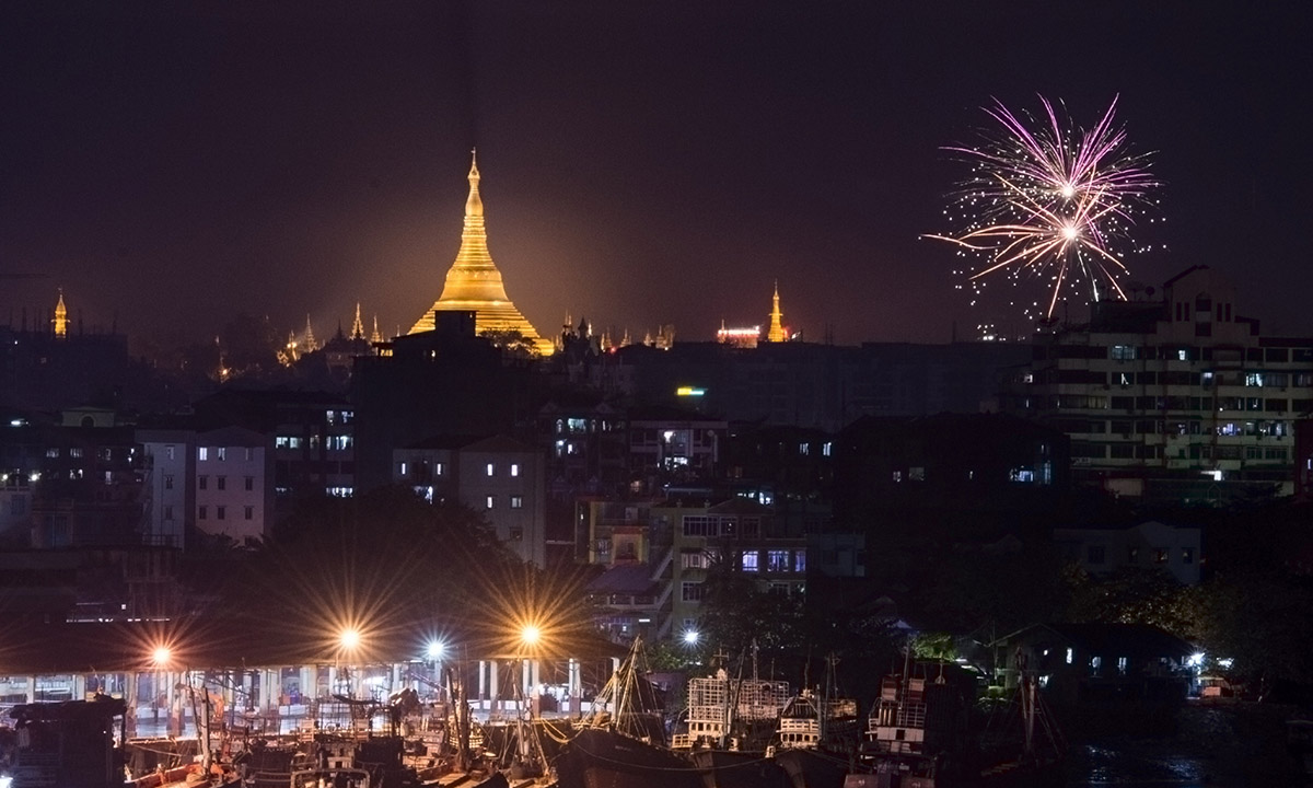Capodanno 2017: le foto dei festeggiamenti nel mondo