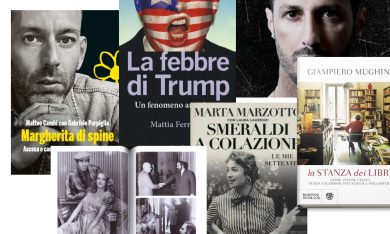 Le biografie più belle del 2016