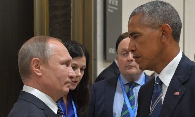 Le foto più belle del 2016