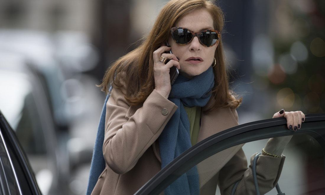 I film più belli del 2016 secondo il New York Times I film più belli del 2016 secondo il New York Times